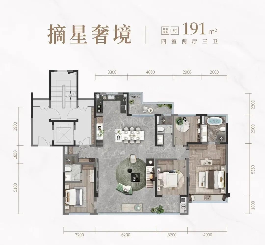 国融龙湖熙宸原著户型图