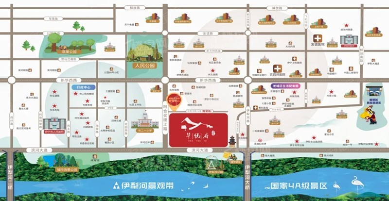 效果图