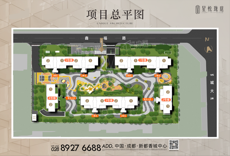永盛和星悦珑庭_成都永盛和星悦珑庭房价_楼盘怎么样-成都楼盘网