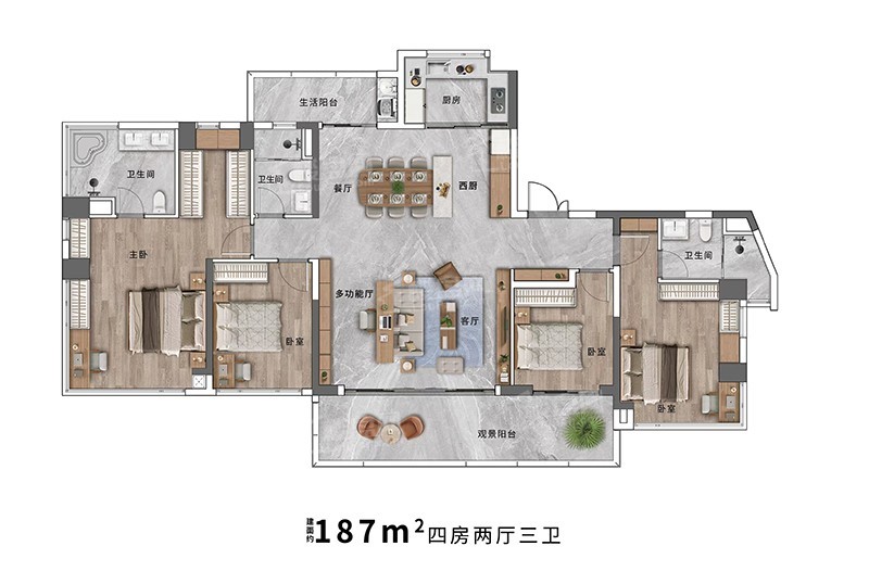 东建天赋龙湾户型配套解读_楼盘价值分析报告-佛山楼盘网