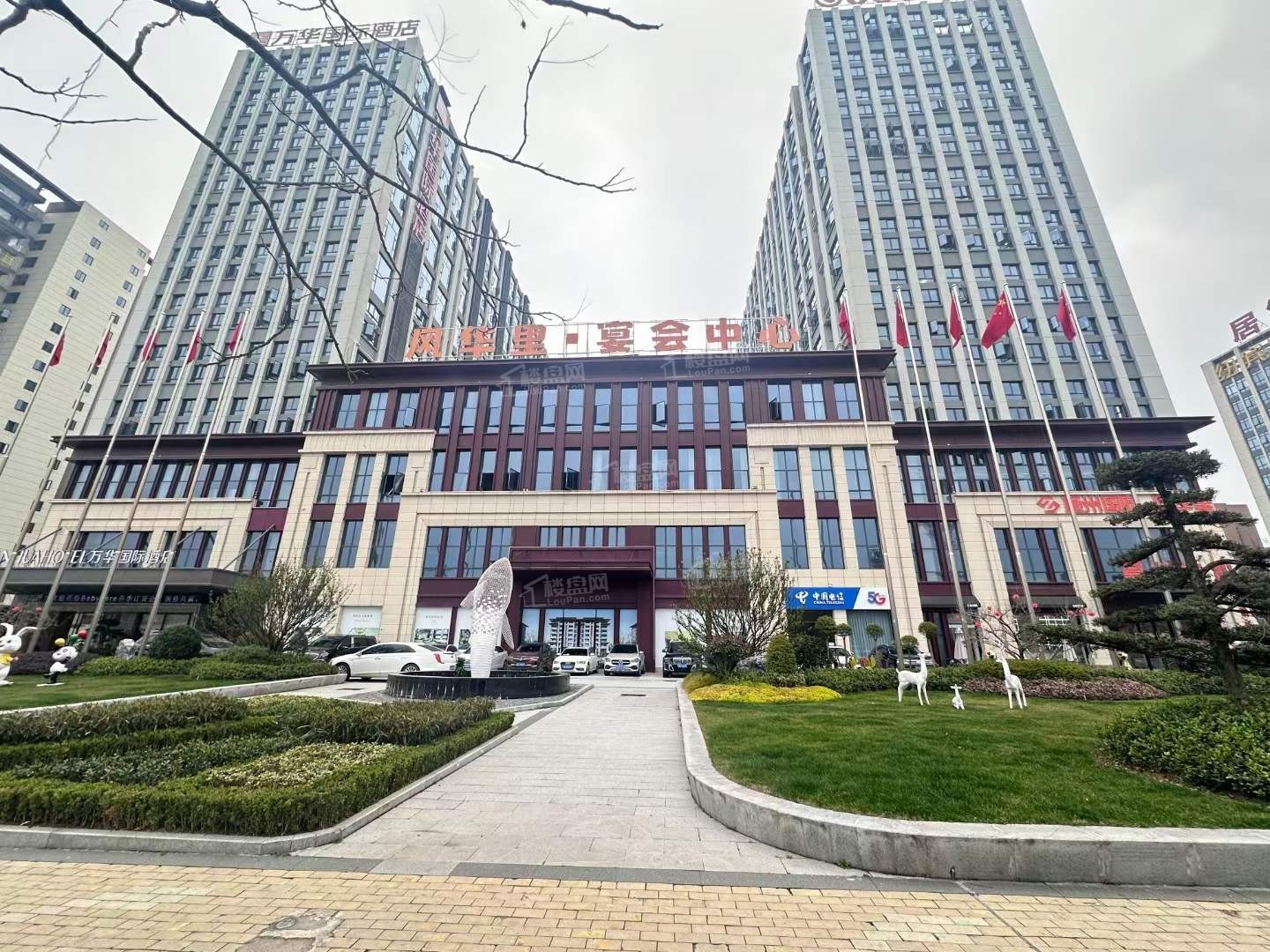 实景图