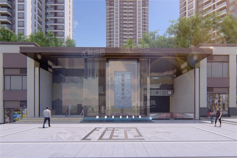 中建御湖壹号