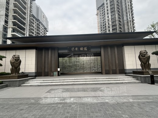保利琅悦_佛山保利琅悦房价_楼盘怎么样-佛山楼盘网