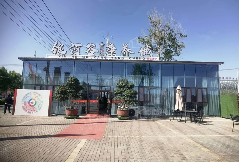 效果图