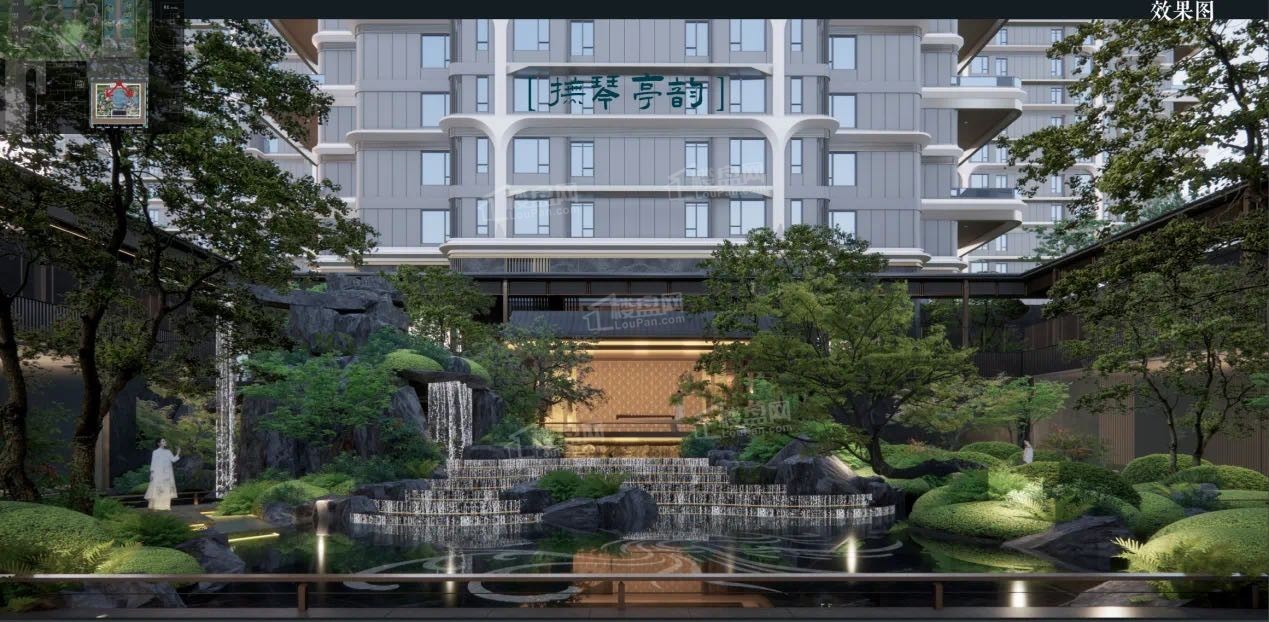 中建壹品汉韵公馆效果图