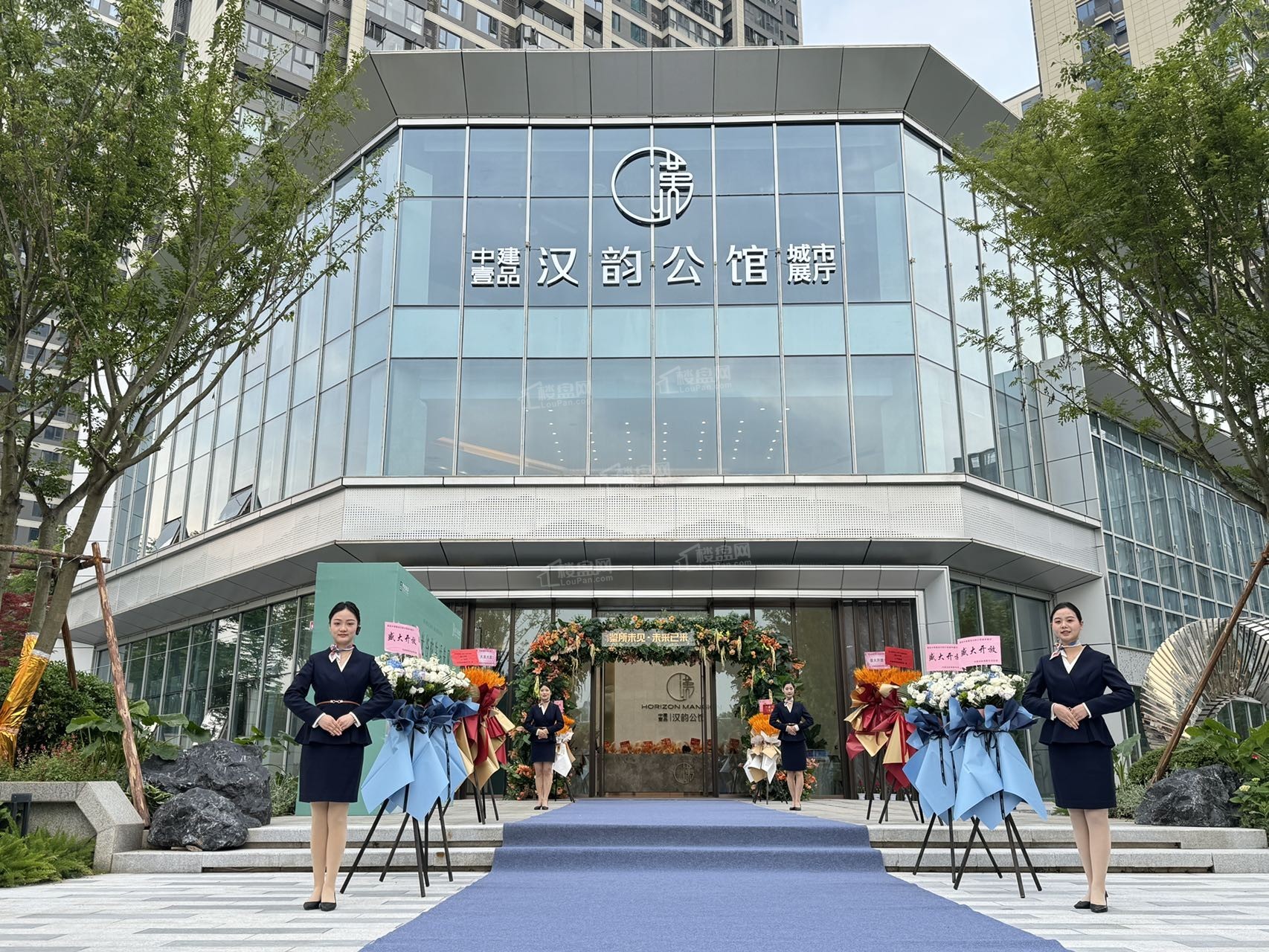 中建壹品汉韵公馆实景图