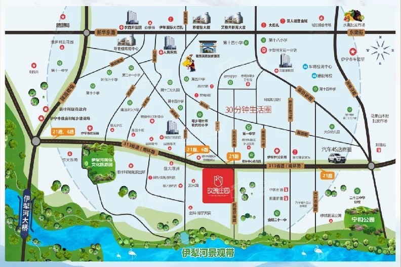 效果图