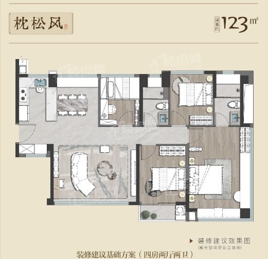 厦门建发五缘鲤3室2厅2卫户型图-厦门楼盘网