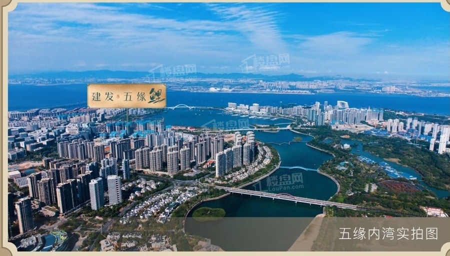 厦门买房|哪有新开盘的小区?性价比新盘有哪些？-厦门楼盘网