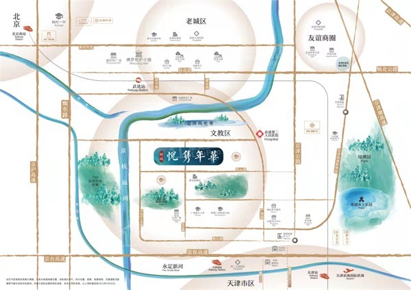 新城悦隽年华二期位置图