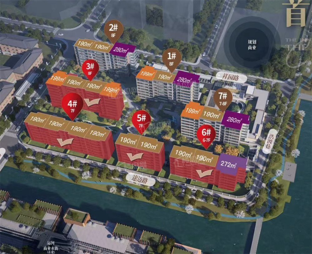 买房攻略|2024年余杭区优惠楼盘有哪些?楼盘价格多少?-杭州楼盘网