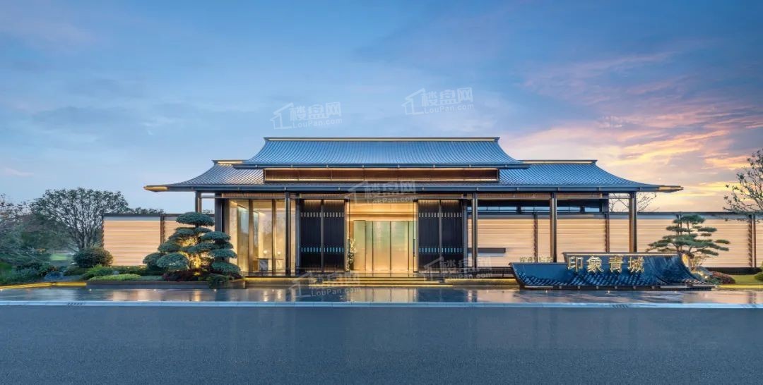 印象青城效果图