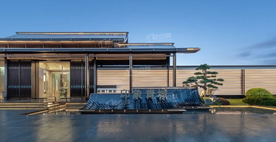 印象青城效果图