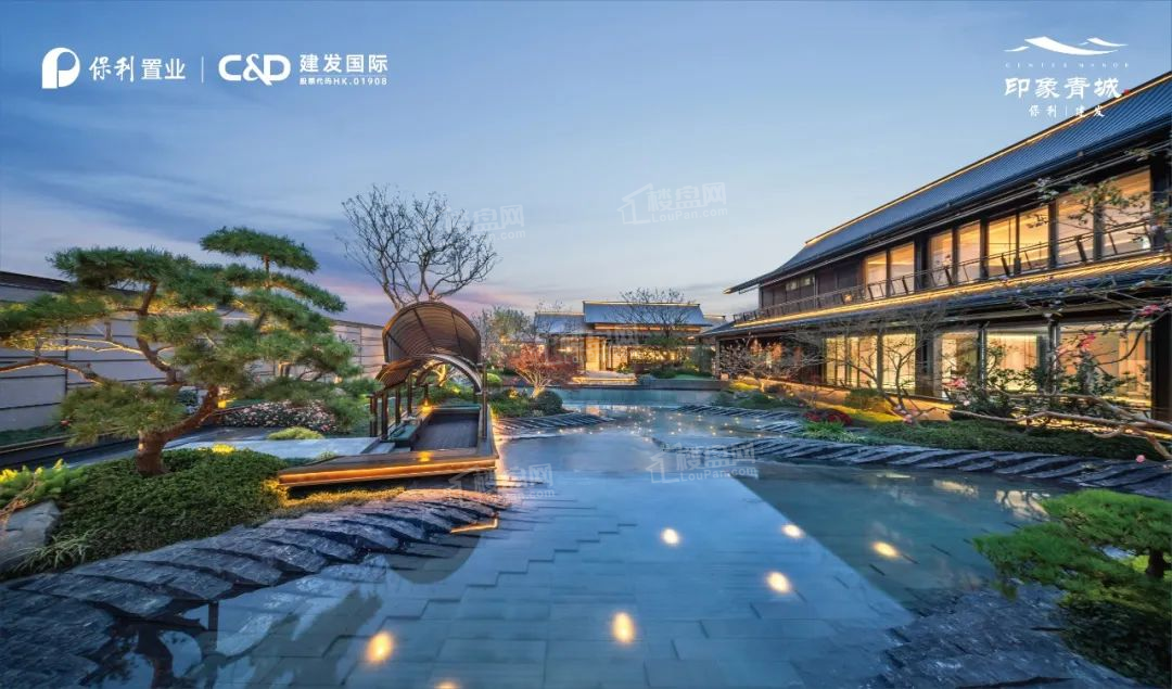 印象青城效果图