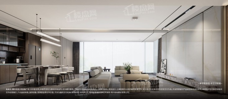 天府壹号院_成都天府壹号院房价_楼盘怎么样-成都楼盘网
