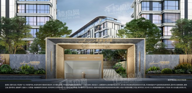 天府壹号院_成都天府壹号院房价_楼盘怎么样-成都楼盘网