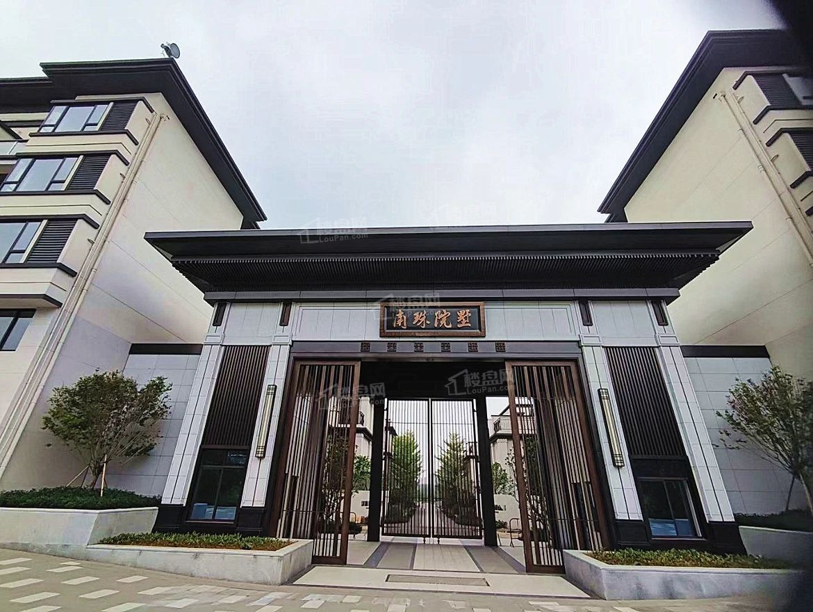 汉街南珠院墅实景图