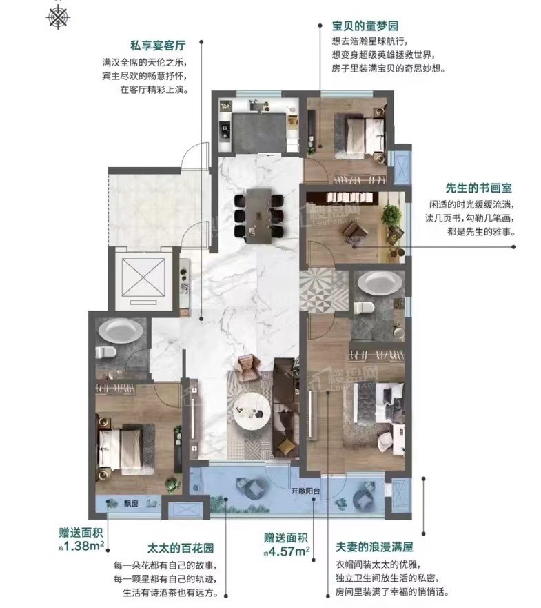 潍坊房地产>潍坊新房>高密市楼盘>青建尚东郡269_302