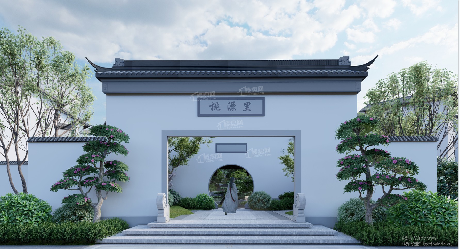 效果图