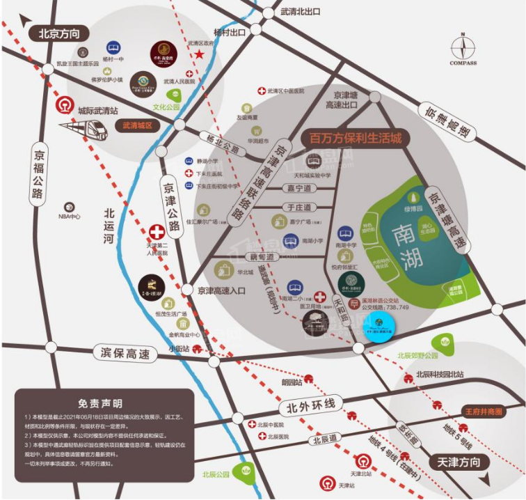 梧桐大道效果图