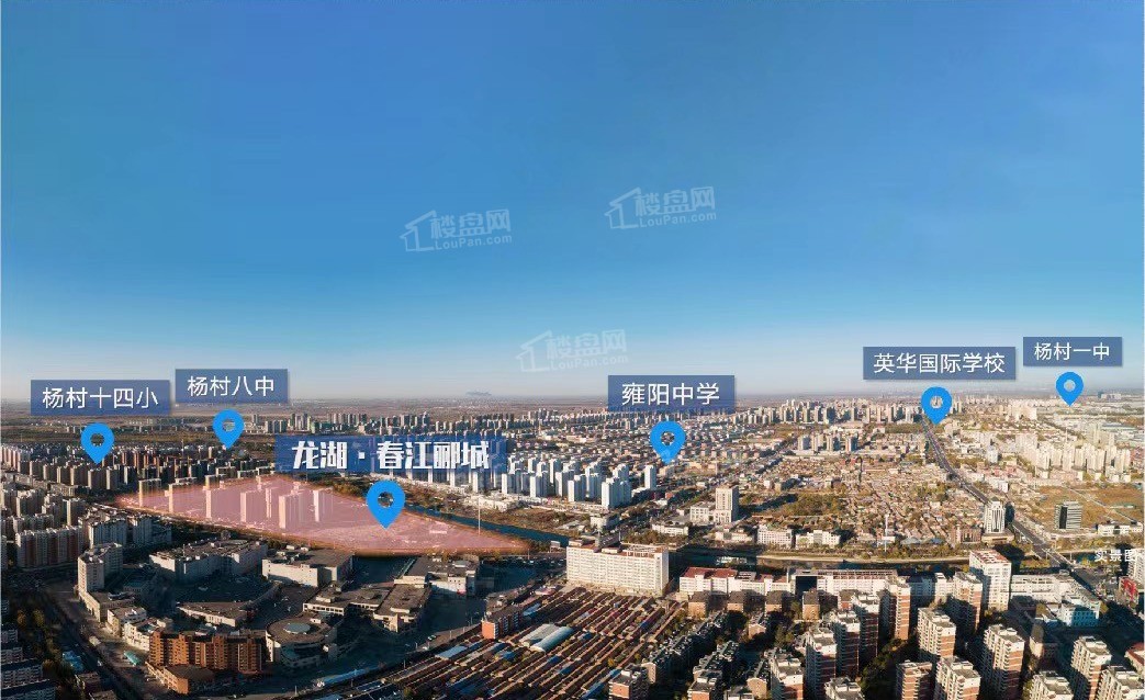 龙湖春江郦城效果图