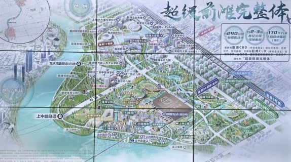 陆家嘴前滩公馆_上海陆家嘴前滩公馆房价_楼盘怎么样-上海楼盘网
