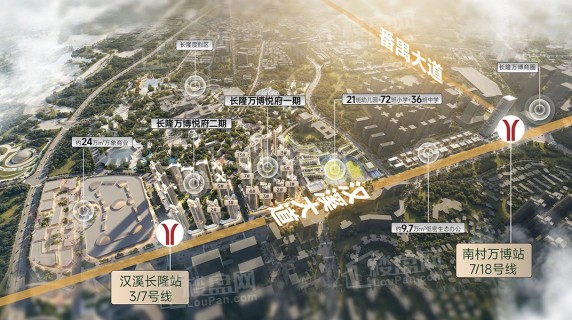 华润置地长隆万博悦府_广州华润置地长隆万博悦府房价_楼盘怎么样-广州楼盘网