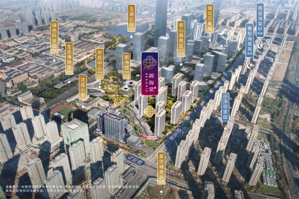 杭州绿城锦海棠效果图_实景图_样板间-杭州楼盘网