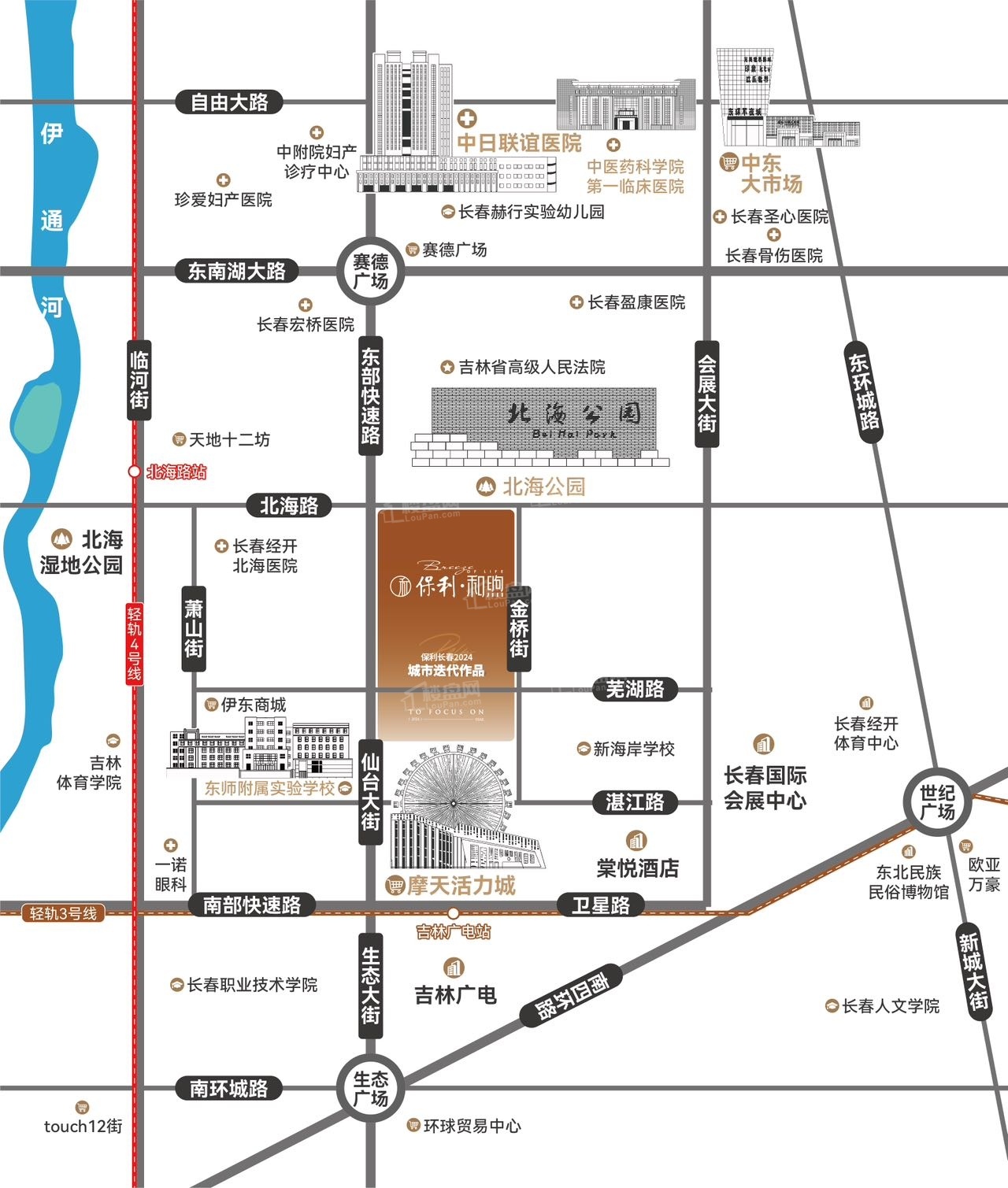 恒大江湾