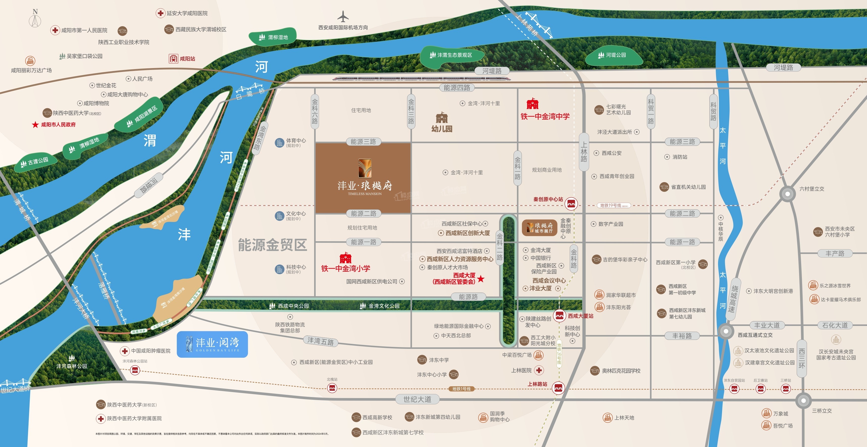 沣业·琅樾府位置图