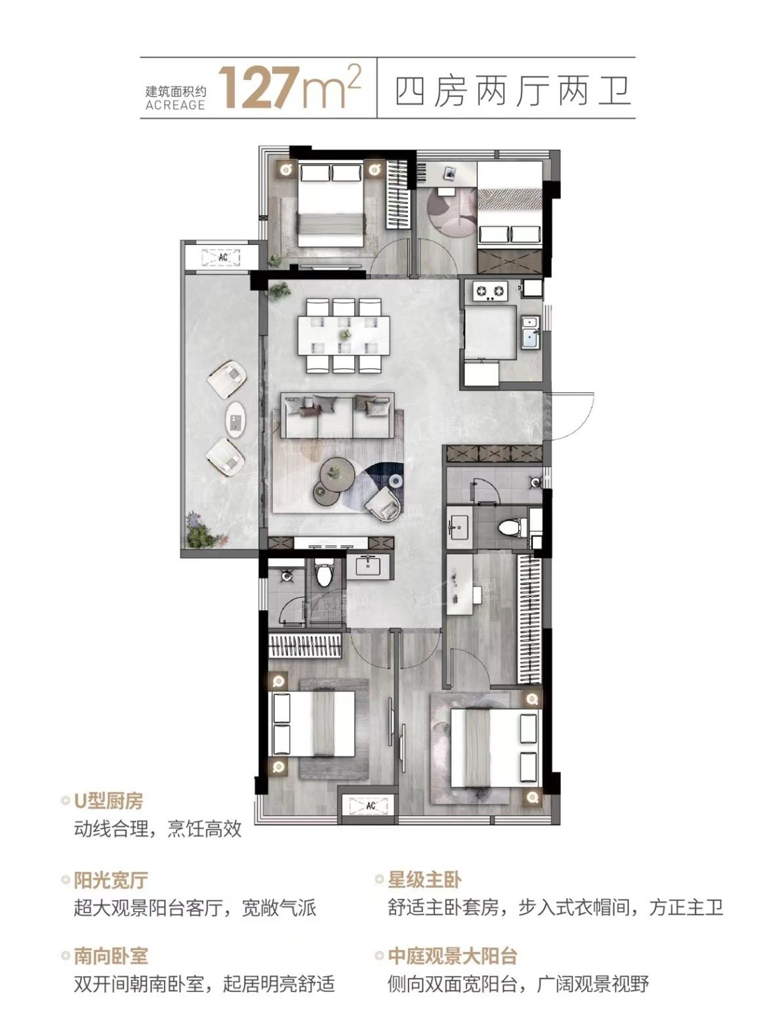 福州建总云璟未来3室2厅2卫户型图-福州楼盘网