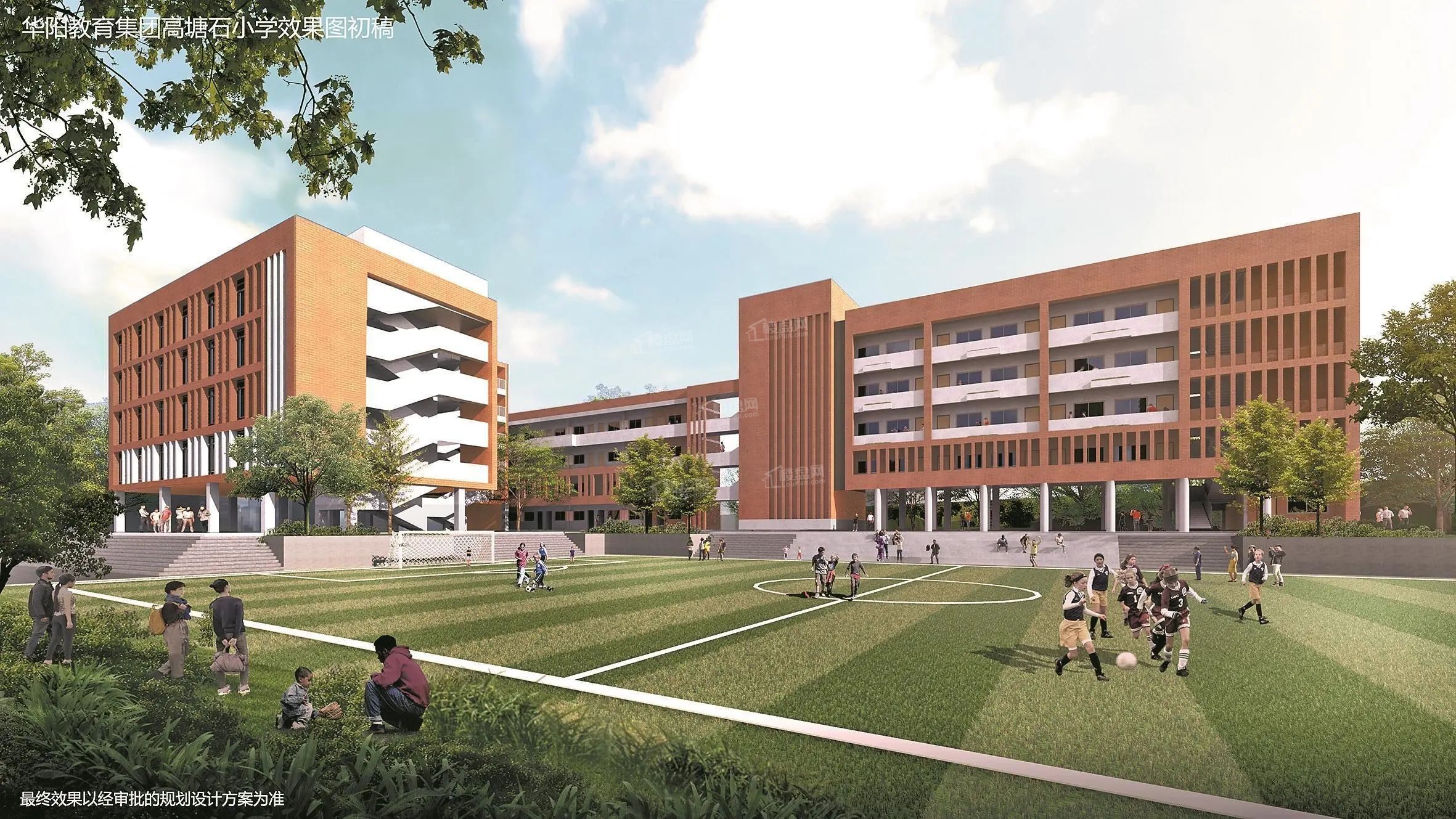 能建天河麓誉府配套图