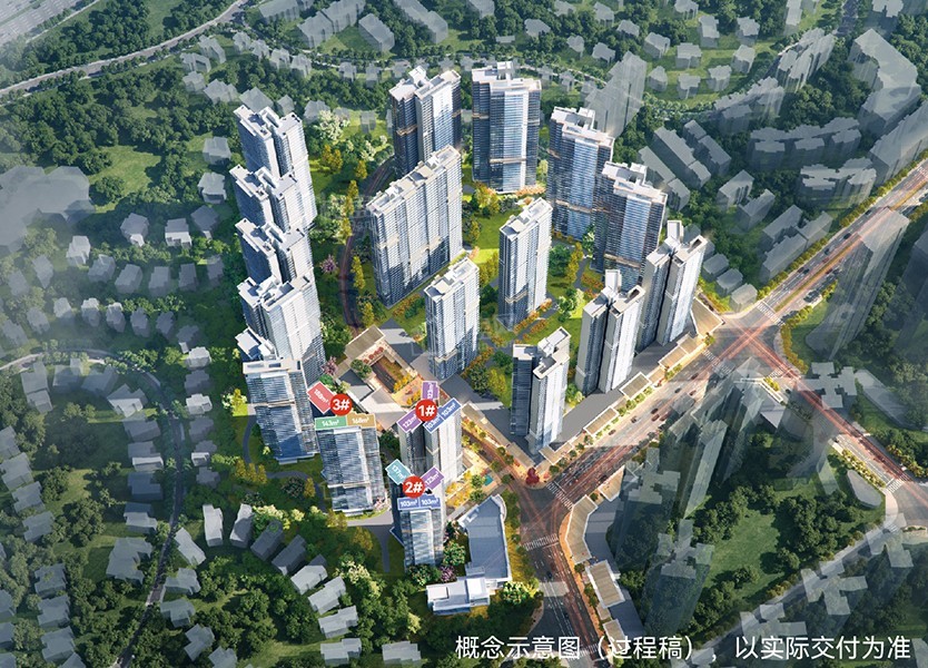 越秀万博和臻效果图