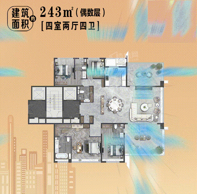 西安保利天瓒4室2厅2卫户型图-西安楼盘网