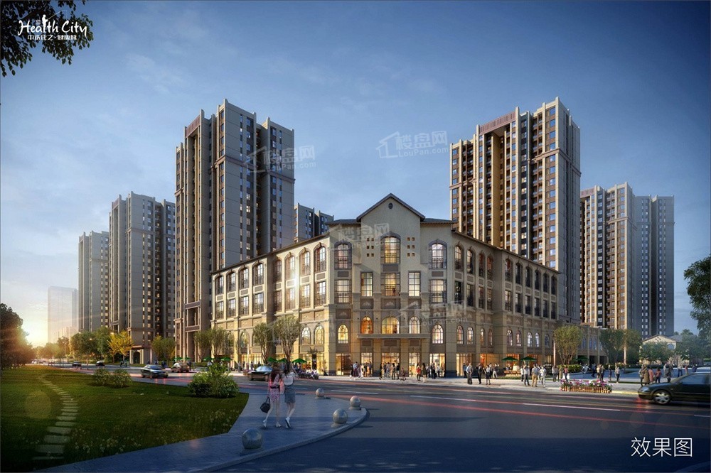中铁满庭芳·渝康城效果图