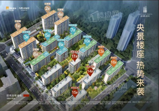 华润明德润府_西安华润明德润府房价_楼盘怎么样-西安楼盘网