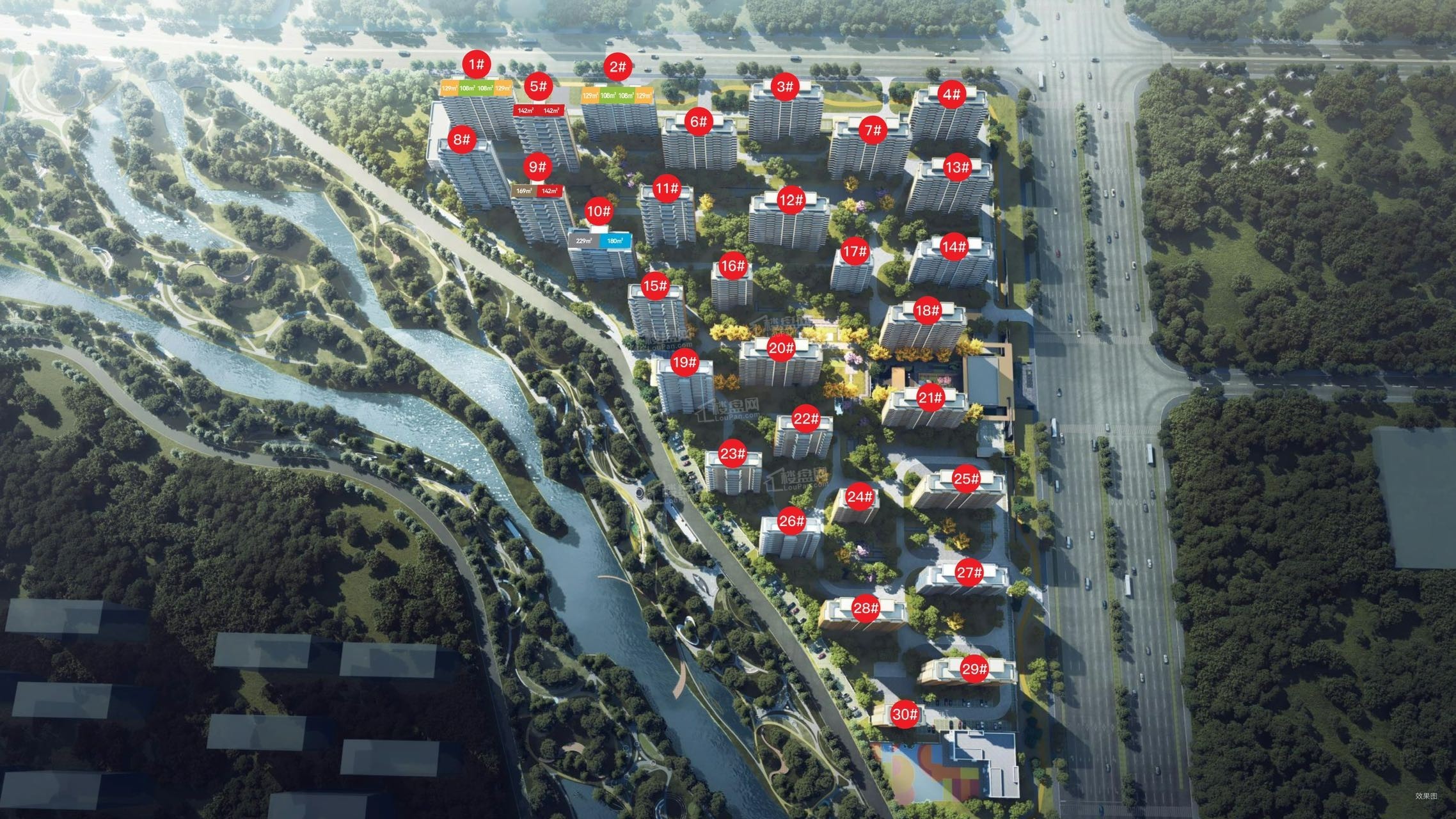 西安中国铁建西派澜廷效果图_实景图_样板间-西安楼盘网
