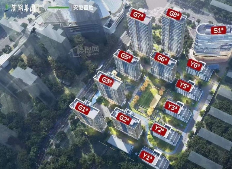 实探滨投置地珺玺|刚需改善都该看看-巢湖楼盘网
