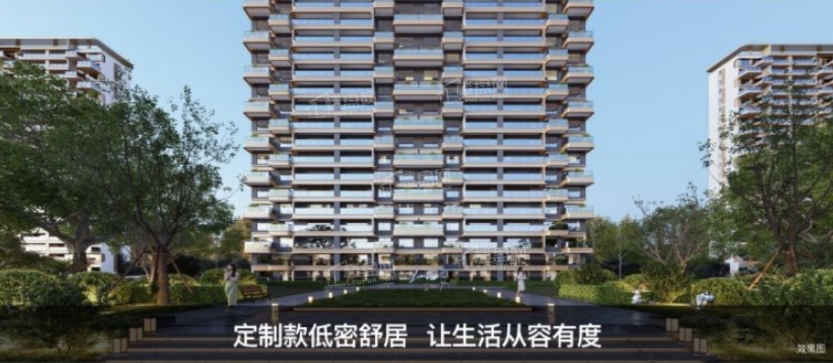 中国铁建·语澜溪