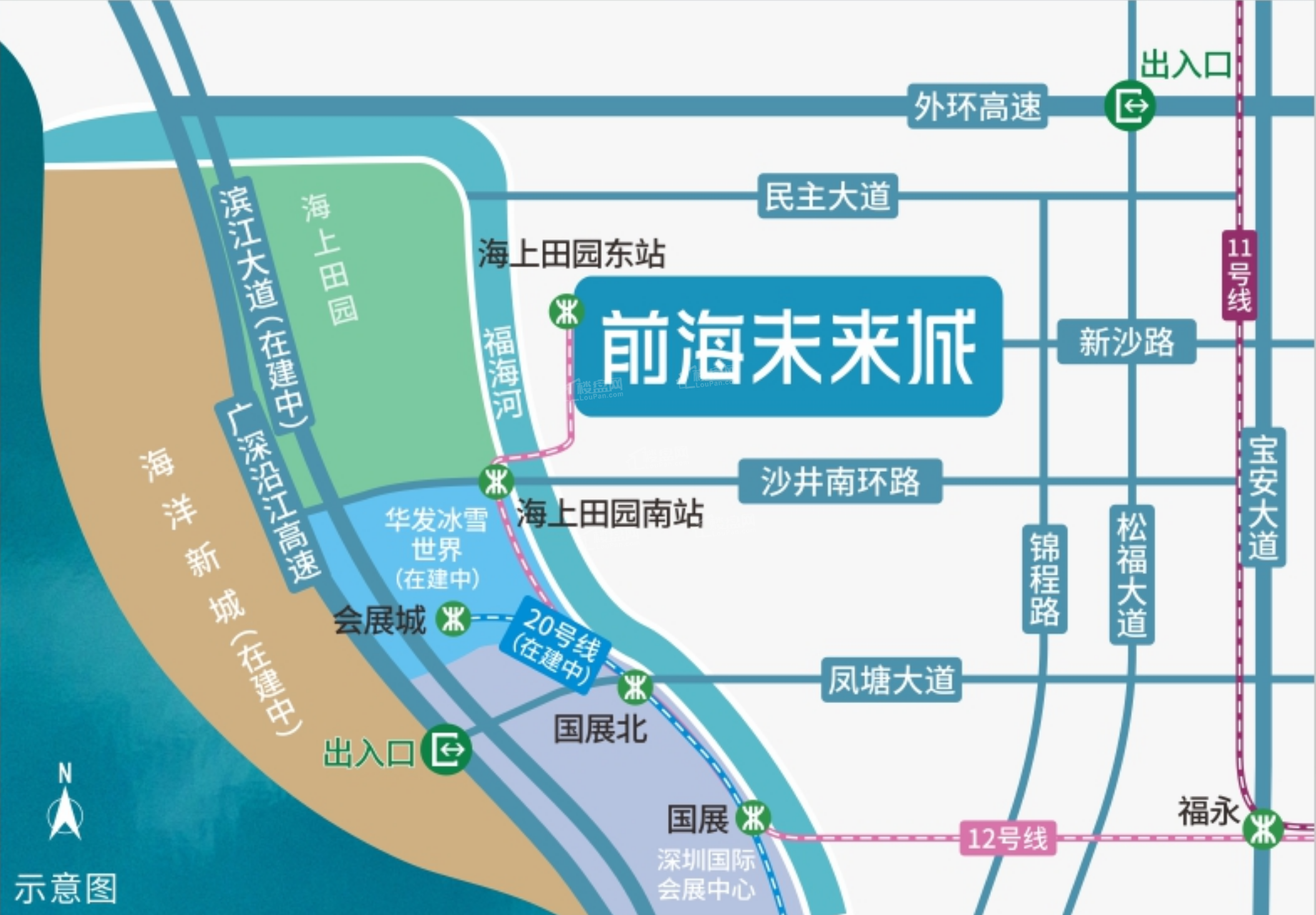 卓越前海未来城位置图