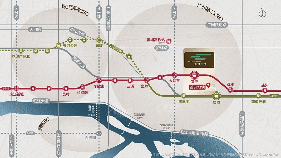 中建未来方洲一期文璟位置图
