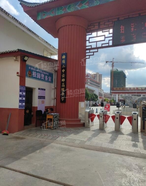 润泰翡翠城配套图