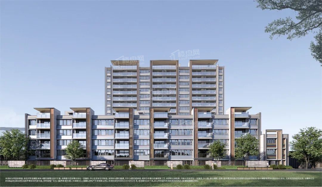 越秀杨浦天玥效果图