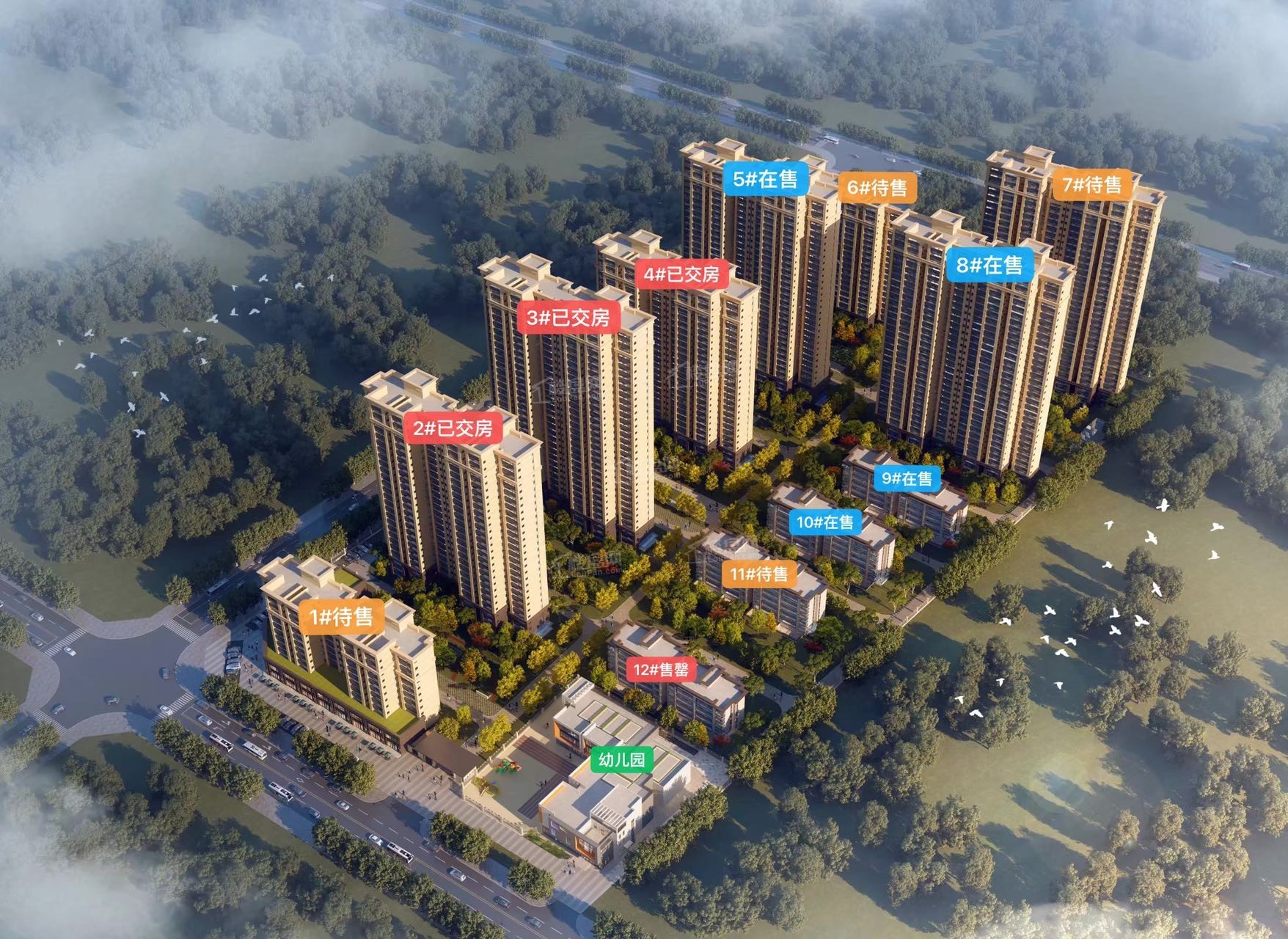 鑫苑又一程臻境效果图