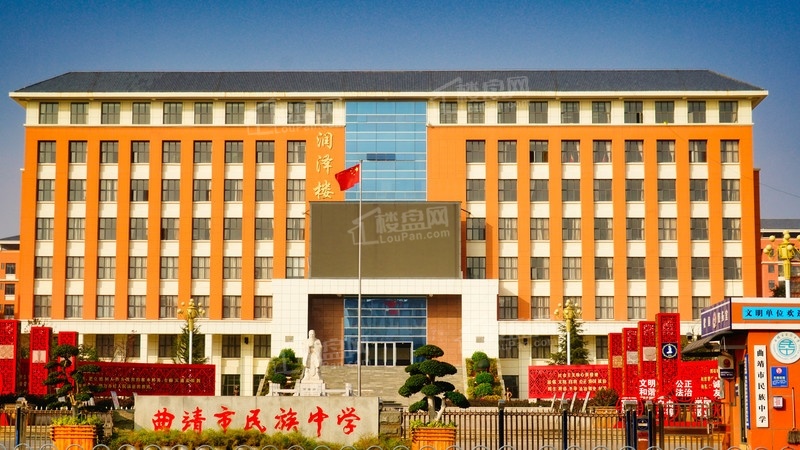 美景公园城青岸配套图