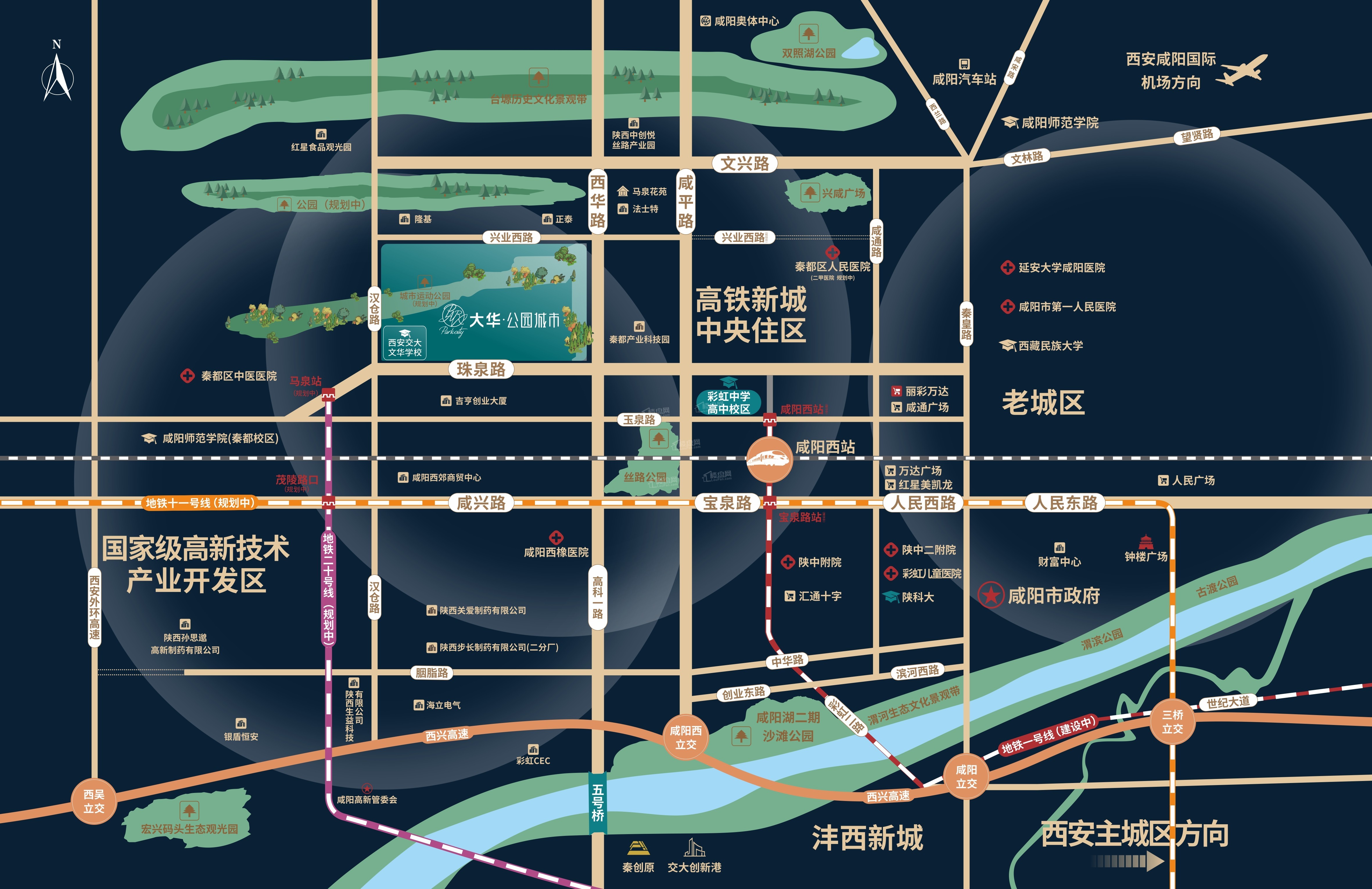 大华公园城市位置图