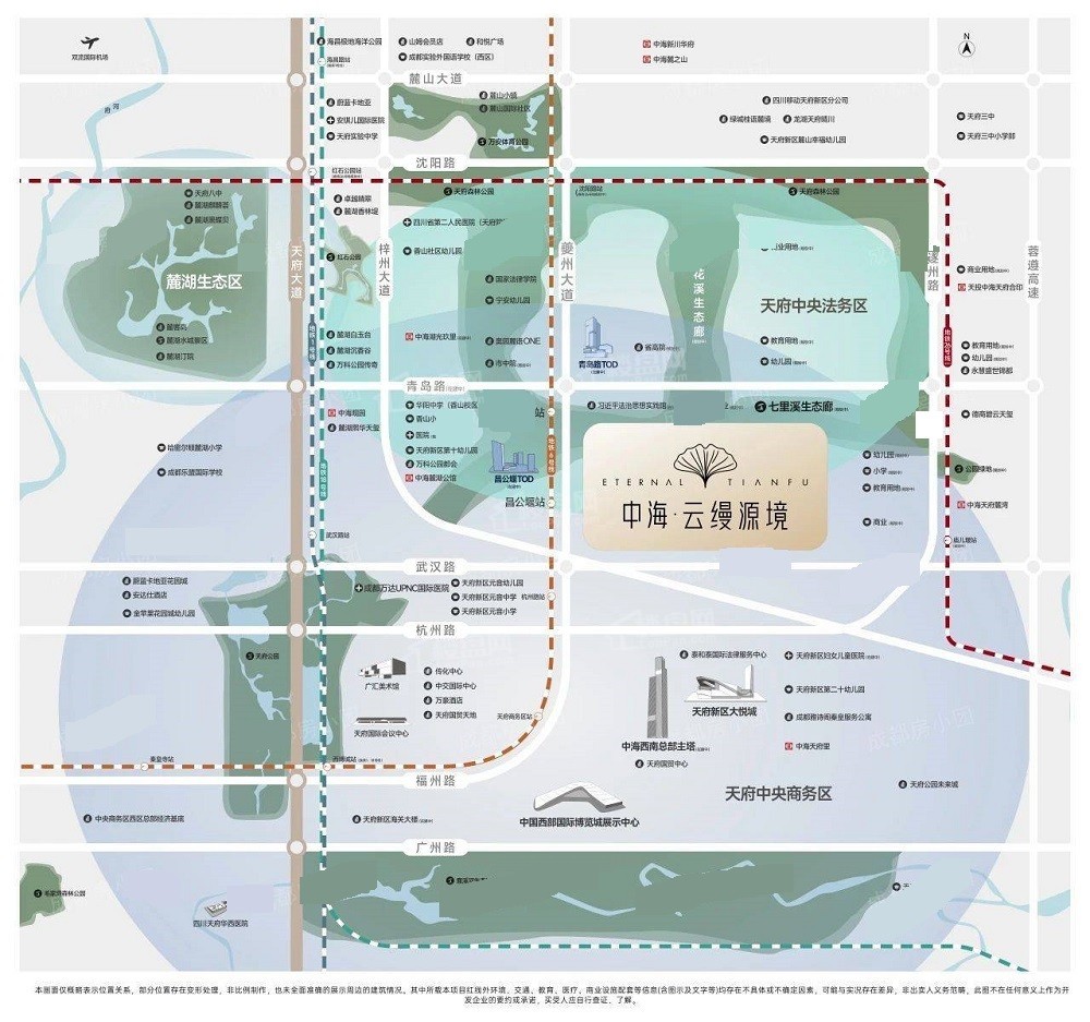 中海云缦源境效果图