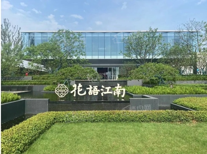 中国铁建花语江南实景图