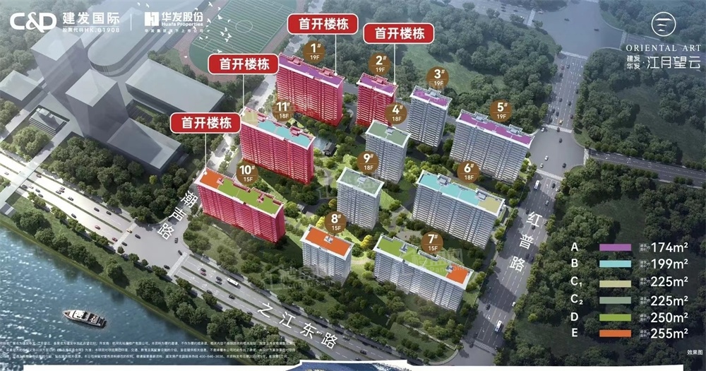 建发华发江月望云_杭州建发华发江月望云房价_楼盘怎么样-杭州楼盘网