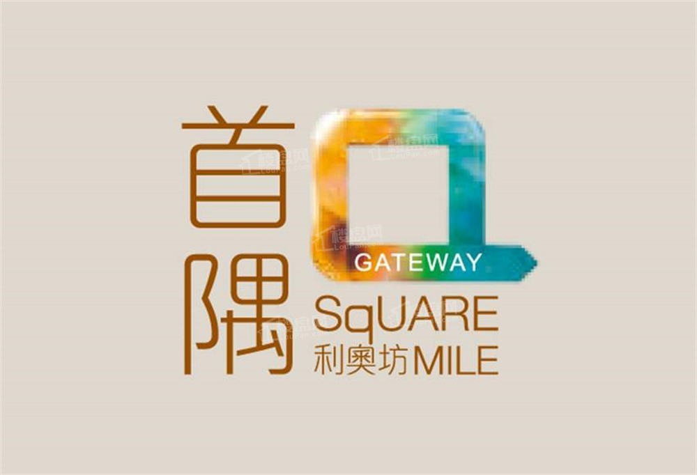 利奧坊首隅效果图